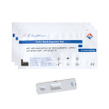 MTD Urine Rapid Strip Test